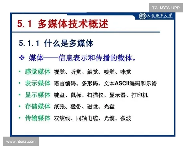 新的 Casbaneiro 恶意软件技术可能会促使攻击范围扩大 媒体 新的 Casbaneiro 恶意软件技术可能会促使攻击范围扩大 媒体