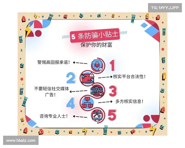 那个新出的 X 加密货币?是一个骗局。 那个新出的 X 加密货币?是一个骗局。