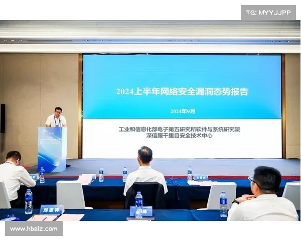 踢开依赖:为什么网络安全需要更好的模型来处理开源软件漏洞 在线 踢开依赖:为什么网络安全需要更好的模型来处理开源软件漏洞 在线